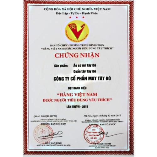 Chi nhánh cấp nước số 1